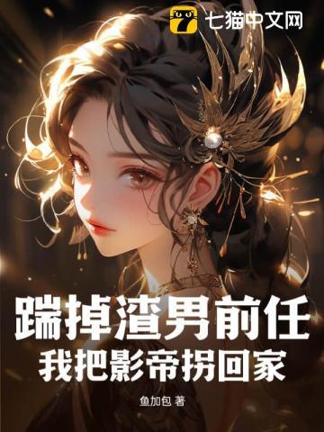 我哥哥是