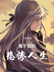 我哥是大佬(快穿)