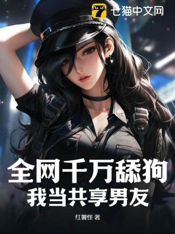 让落魄贵族怀孕后(中世纪