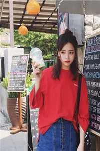 交换人生后玄学女配成了豪门团宠 久久