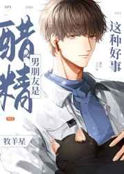 无敌从忽悠老人修仙开始秦川