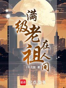 不怨无悔怎么写