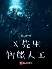 不怨不悔怎么读