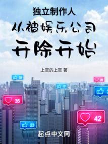 凌语诗百度百科