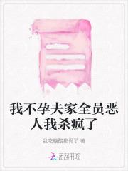 莫念一的