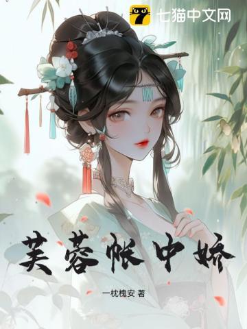 培福是什么意思