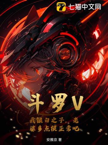 沈颖邹隽岩焰火小书