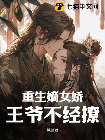 温浮沈意