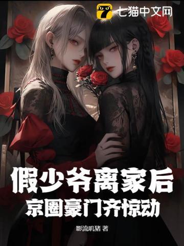 温知意沈宴名字