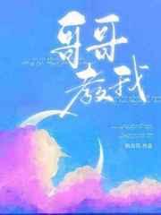 徒儿你下山去吧