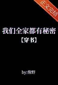 徒儿为师真的不下山