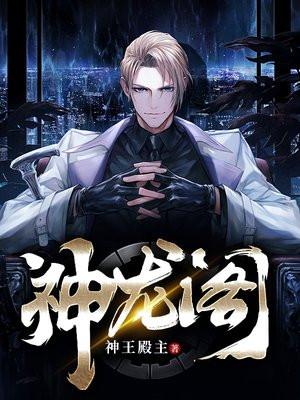 徒儿为师不下山吧