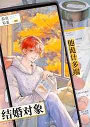 徒儿下山去找师姐