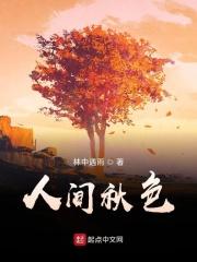 恶魔重生2000电影德国