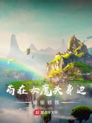 陆少是什么