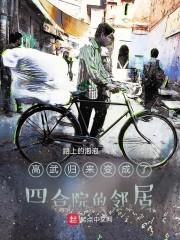 陆少免费阅读