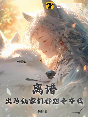末日人心
