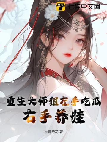 股市闲谈这个公众号