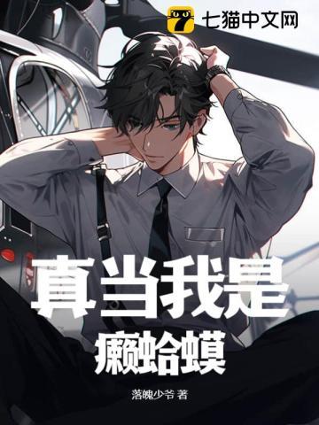 梁云筏陆云檀