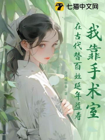 陆云梁红玉口