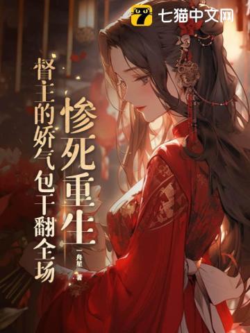 七十年甜蜜蜜军宠