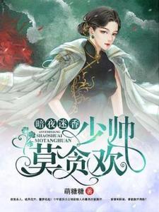 带着老婆孩子出去打工