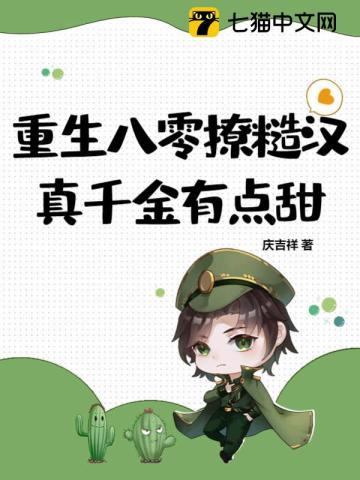 万古黑手禁忌存在