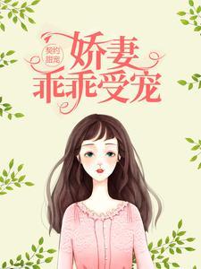 木叶宇智波华丽的叛逆 无防盗