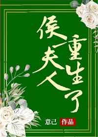 江山美人歌曲