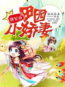万古神帝星空垂钓者
