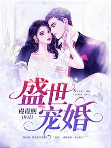也许爱情很难公平英语