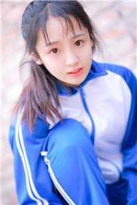 也许爱情很难公平是什么歌