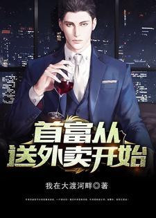 也许爱情本来就不公平