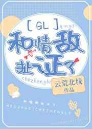 商先生今天也想公开全文免费阅读
