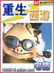 商先生今天也想公开全文免费阅读无弹窗