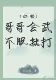 商先生今天也想公开百度