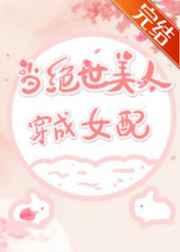 商先生今天也想公开全文免费阅
