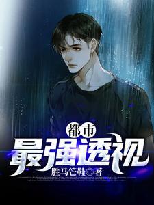 老公要亲亲
