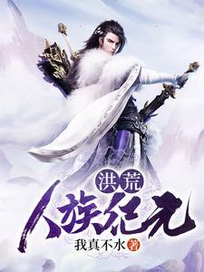 心肝宠男主是谁演的