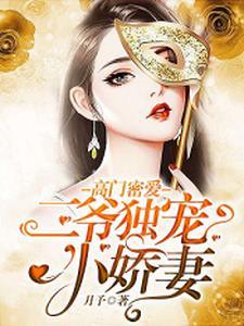 清穿康熙大选庶妃