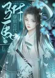 非洲酋长在中国算什么官