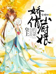 冯唐成事心法怎么样