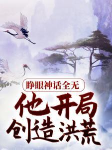 捞月亮何仙咕