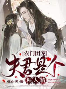 捞月亮课文