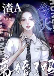 非洲酋长 更俗