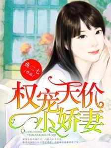重生在秦朝