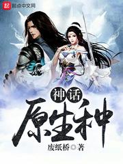 非洲酋长头像