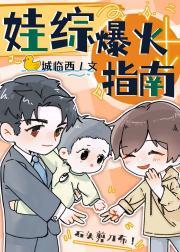 霍聿珩安心曲云烟