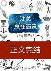 霍聿珩安心免费阅读