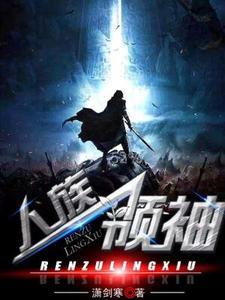 重生后我成了绿茶她妈